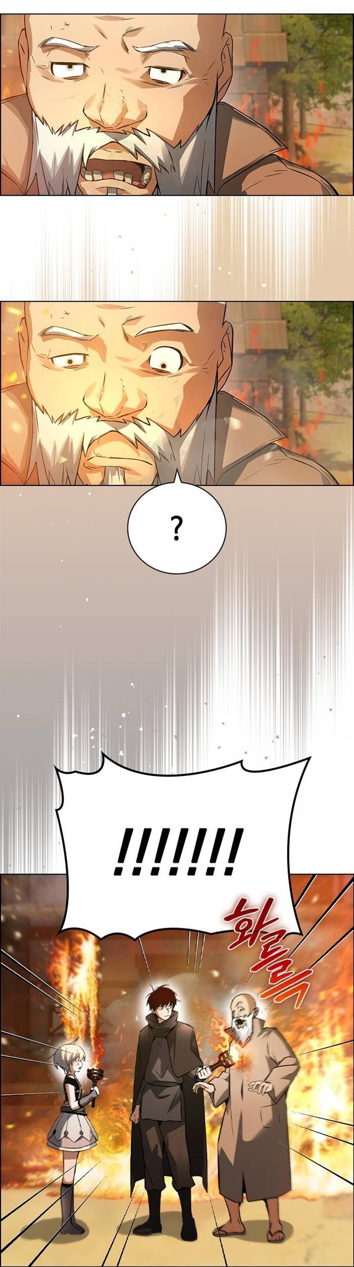 Chapter 2 - halaman 51