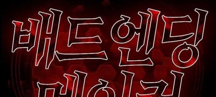 Chapter 1 - halaman 31