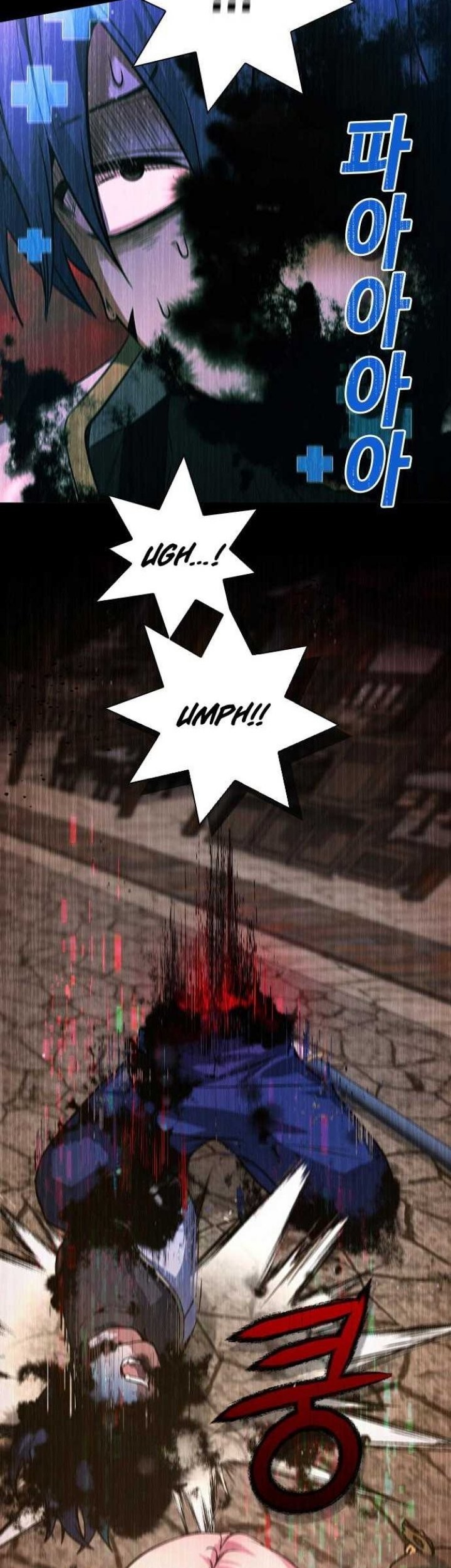 Chapter 1 - halaman 62