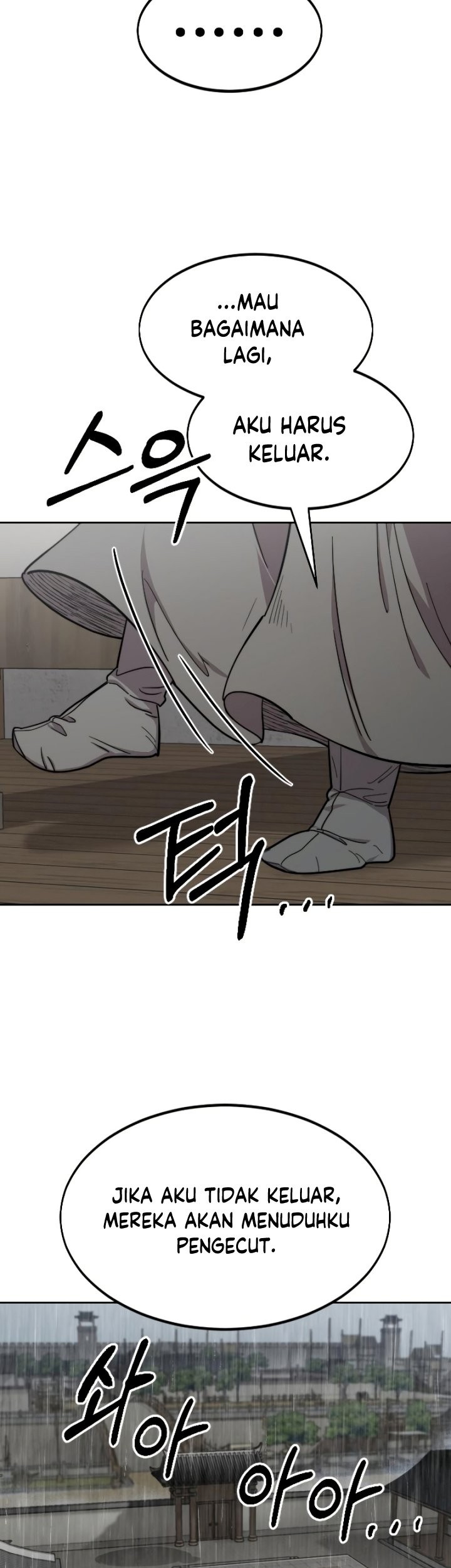 Chapter 74 - halaman 53