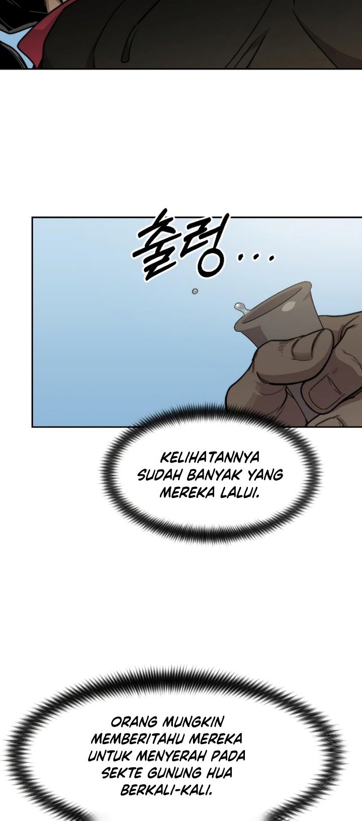Chapter 74 - halaman 18