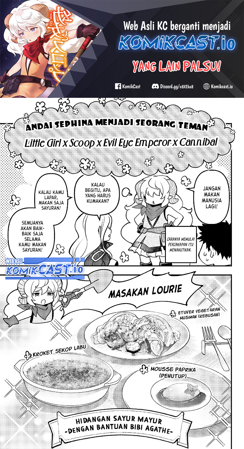 Chapter 24.5 - halaman 3