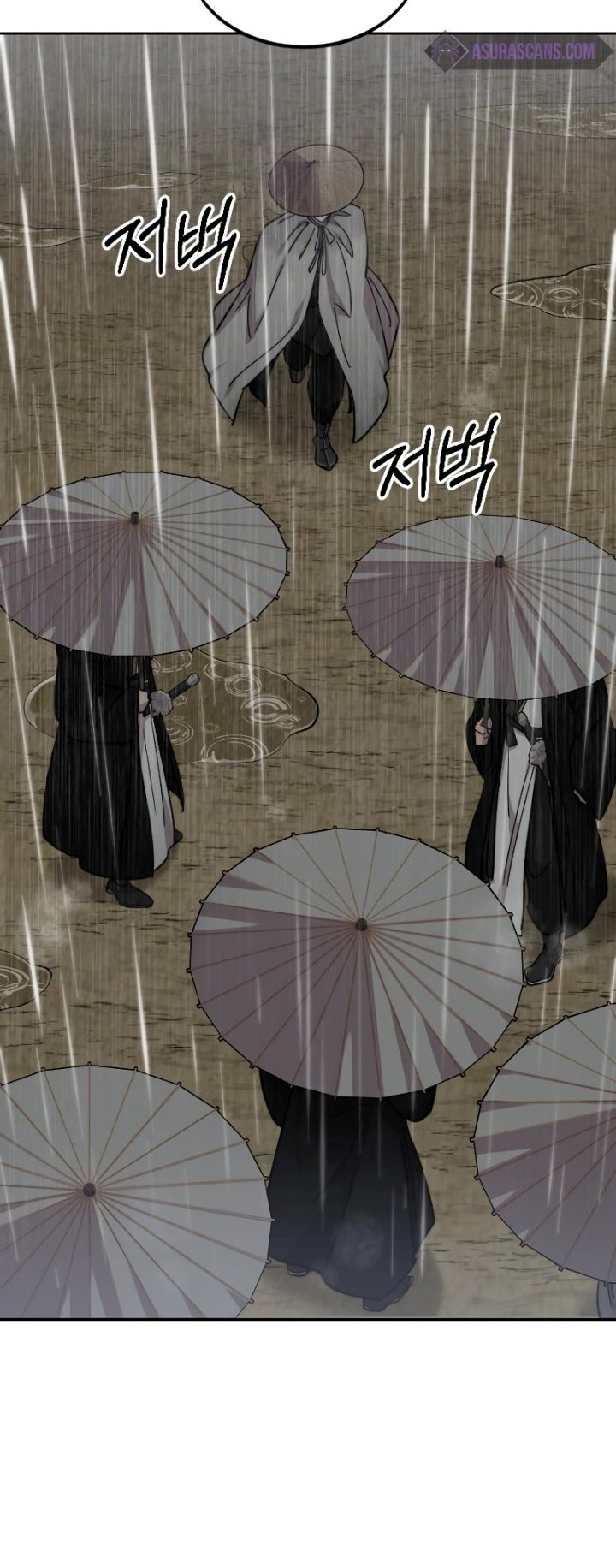 Chapter 75 - halaman 26