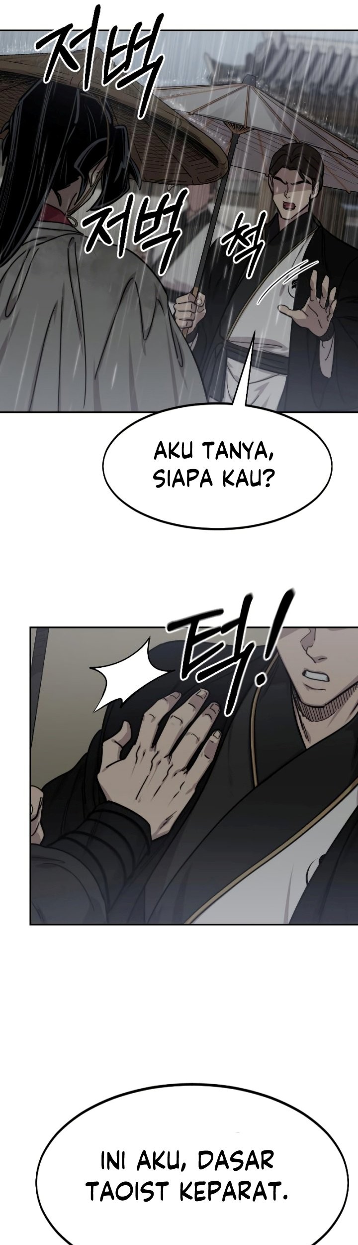 Chapter 75 - halaman 27
