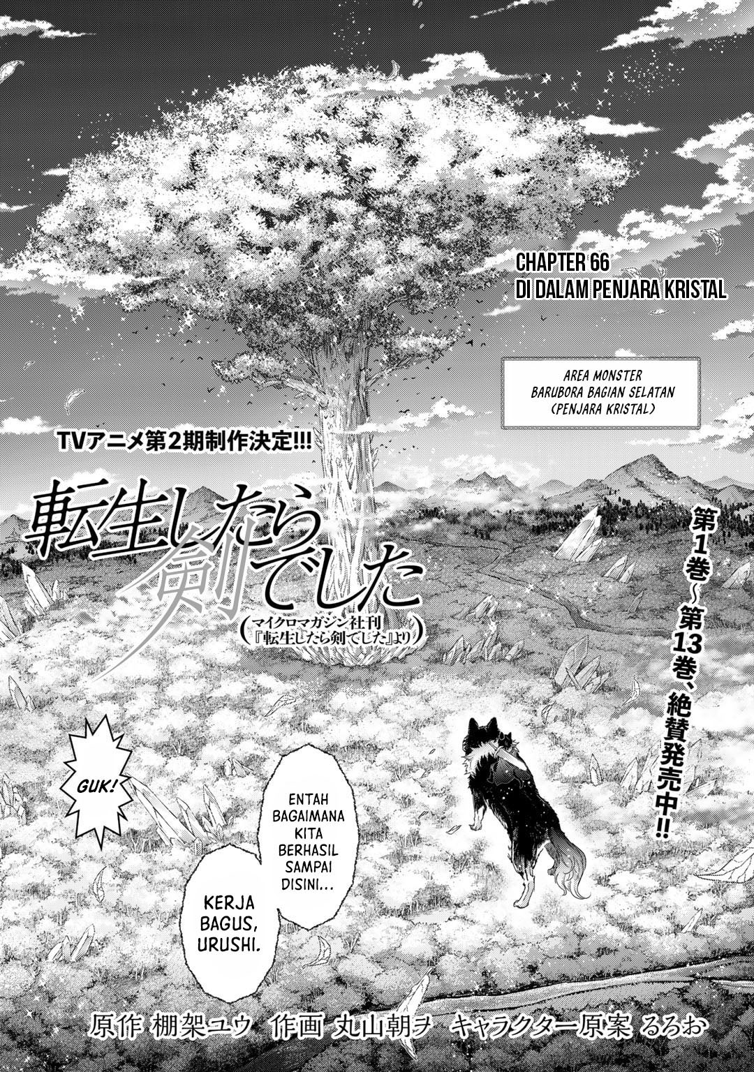 Chapter 66 - halaman 4