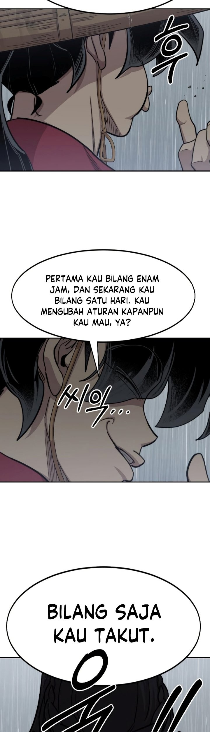 Chapter 76 - halaman 7