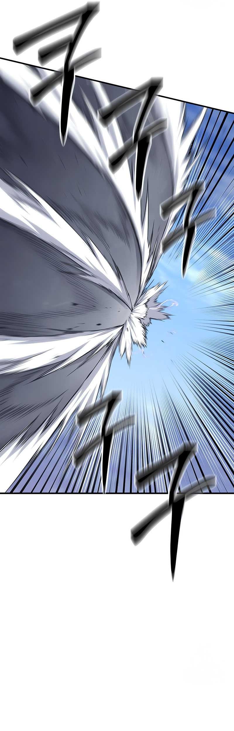 Chapter 48 - halaman 32