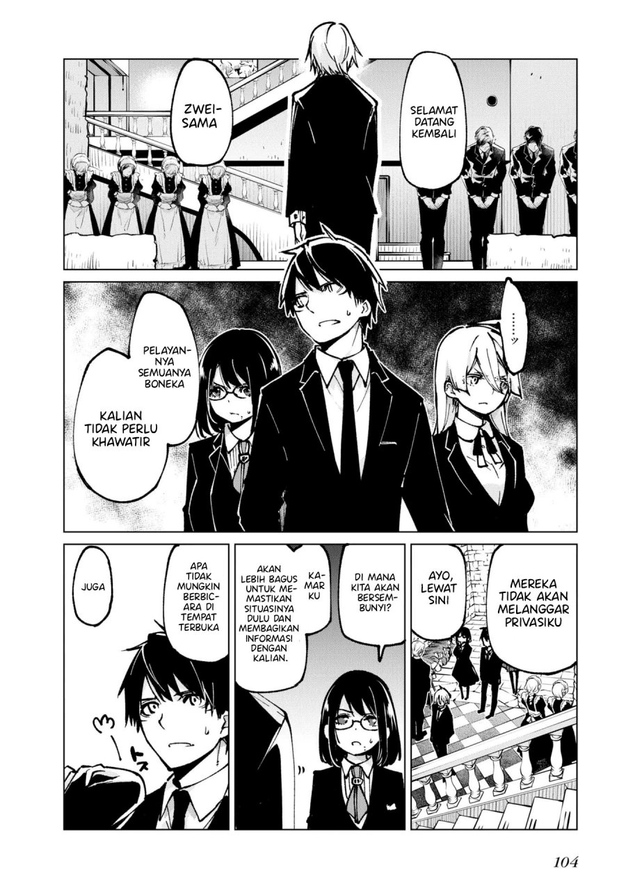 Chapter 66 - halaman 19