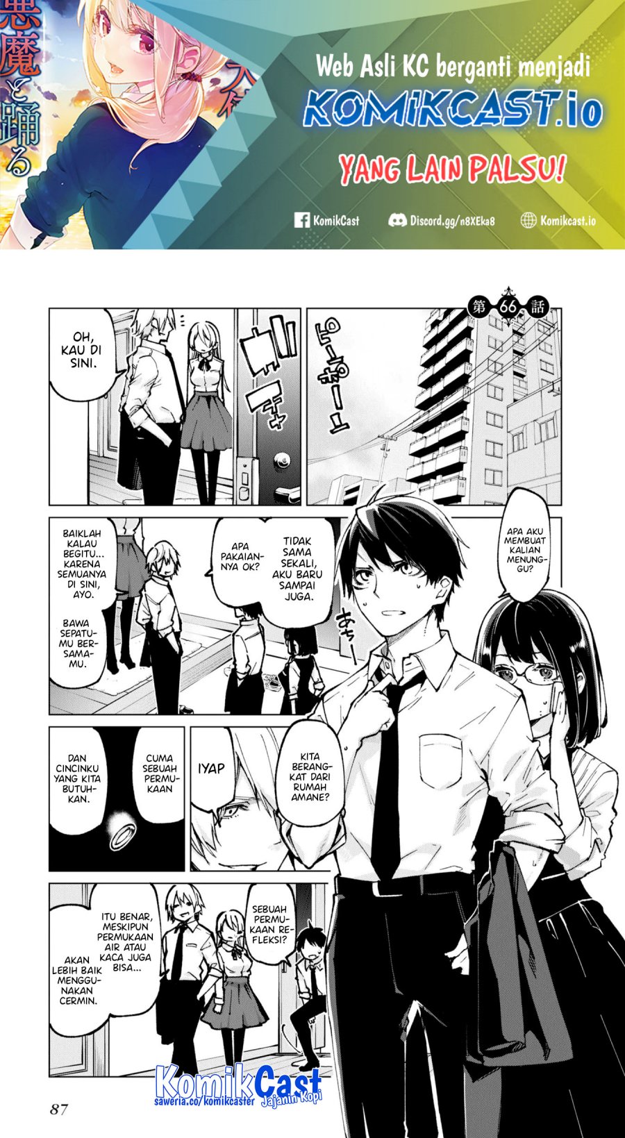 Chapter 66 - halaman 3