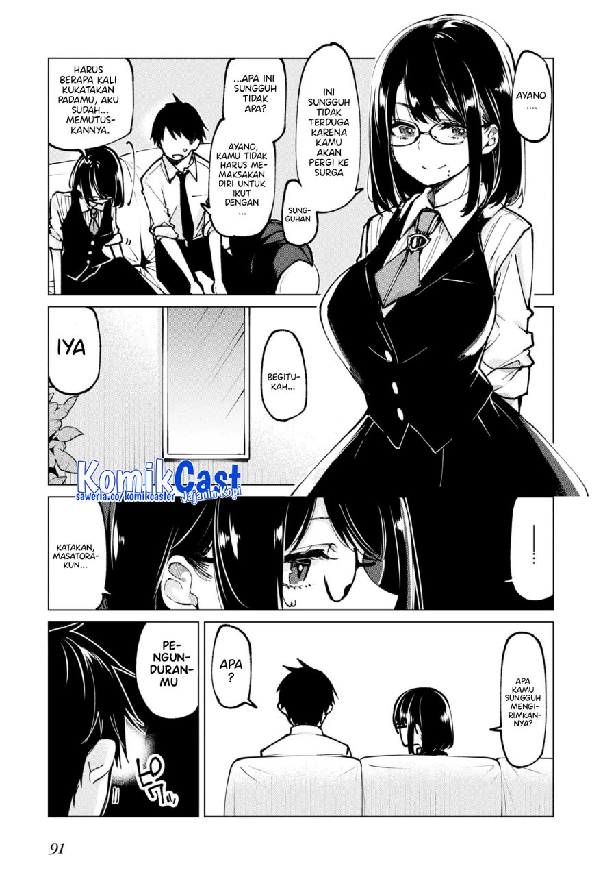 Chapter 66 - halaman 7