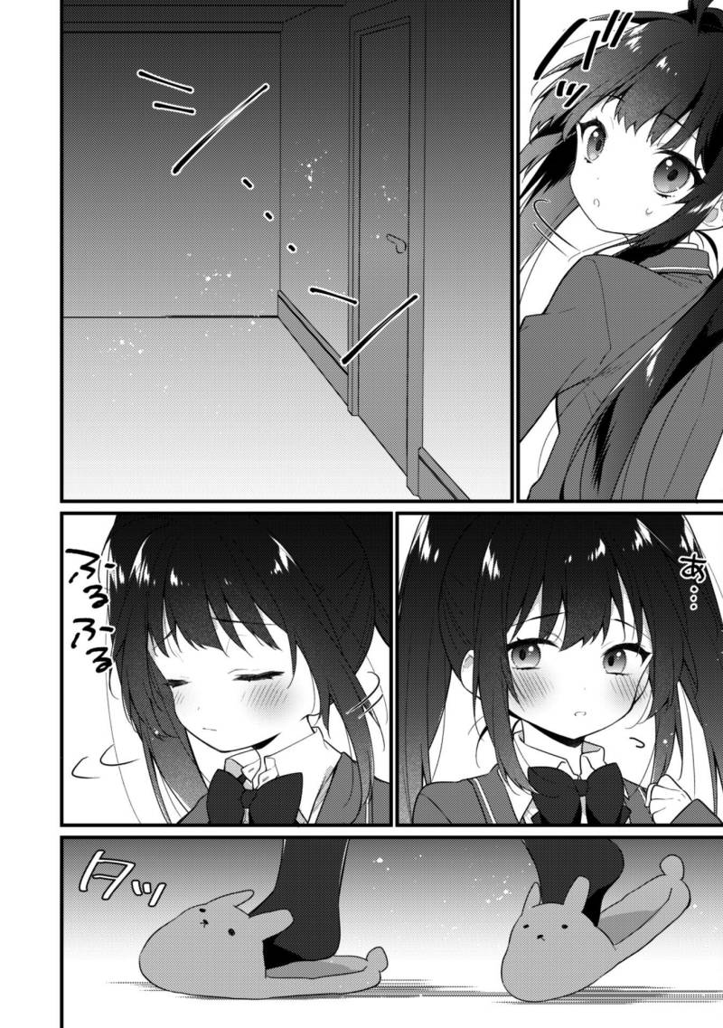 Chapter 6.2 - halaman 23