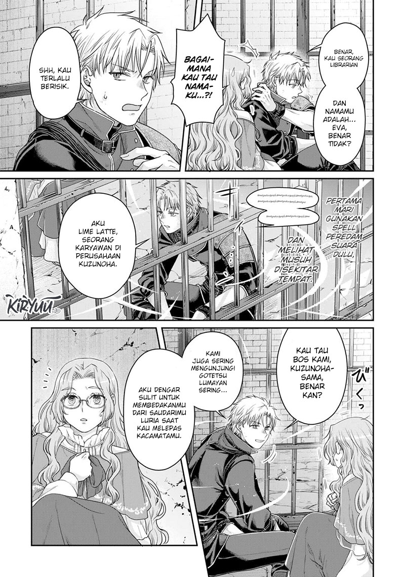 Chapter 85 - halaman 17