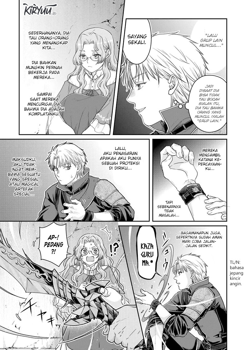 Chapter 85 - halaman 19