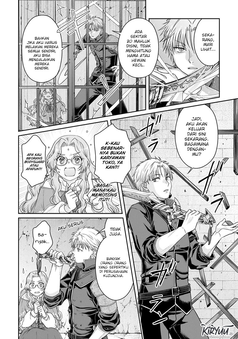 Chapter 85 - halaman 20