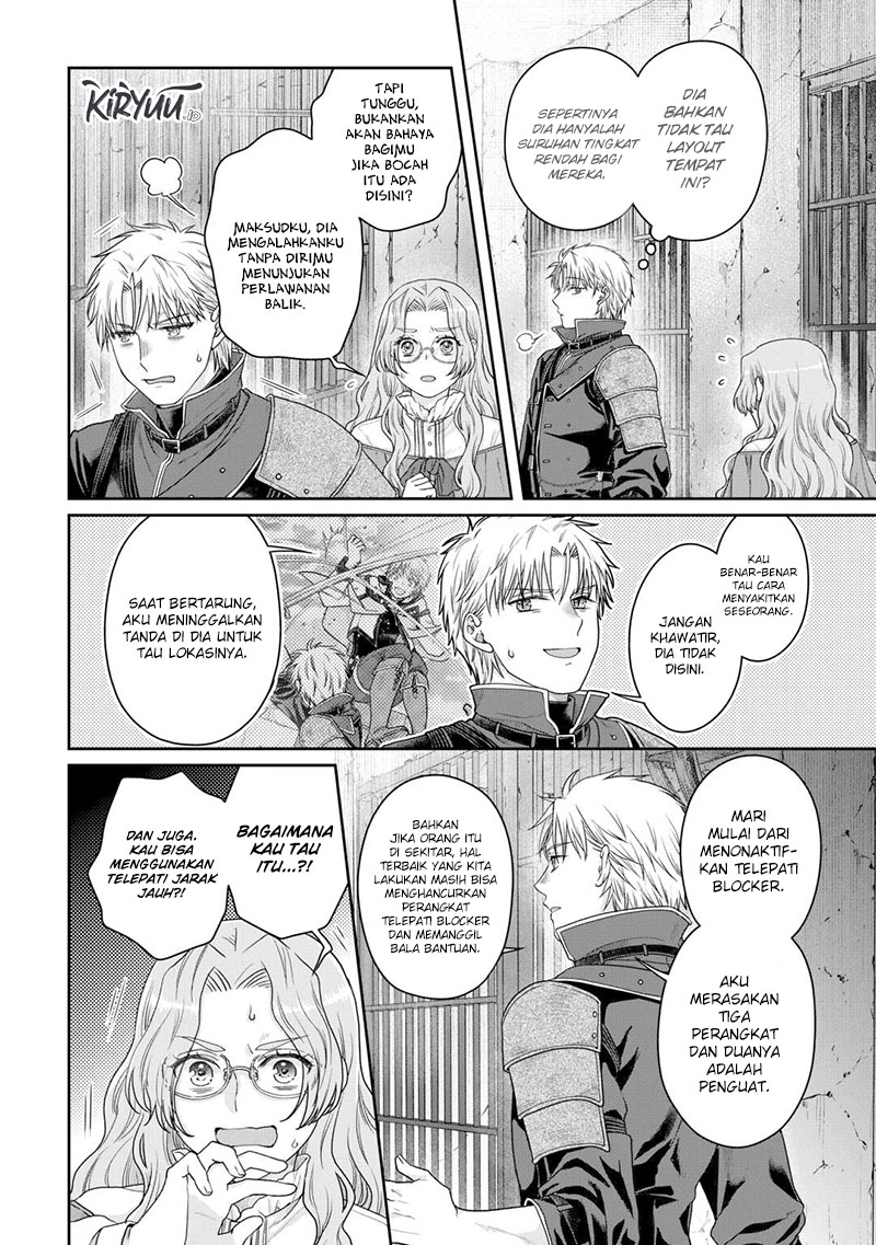 Chapter 85 - halaman 24