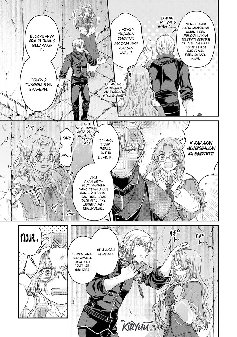 Chapter 85 - halaman 25