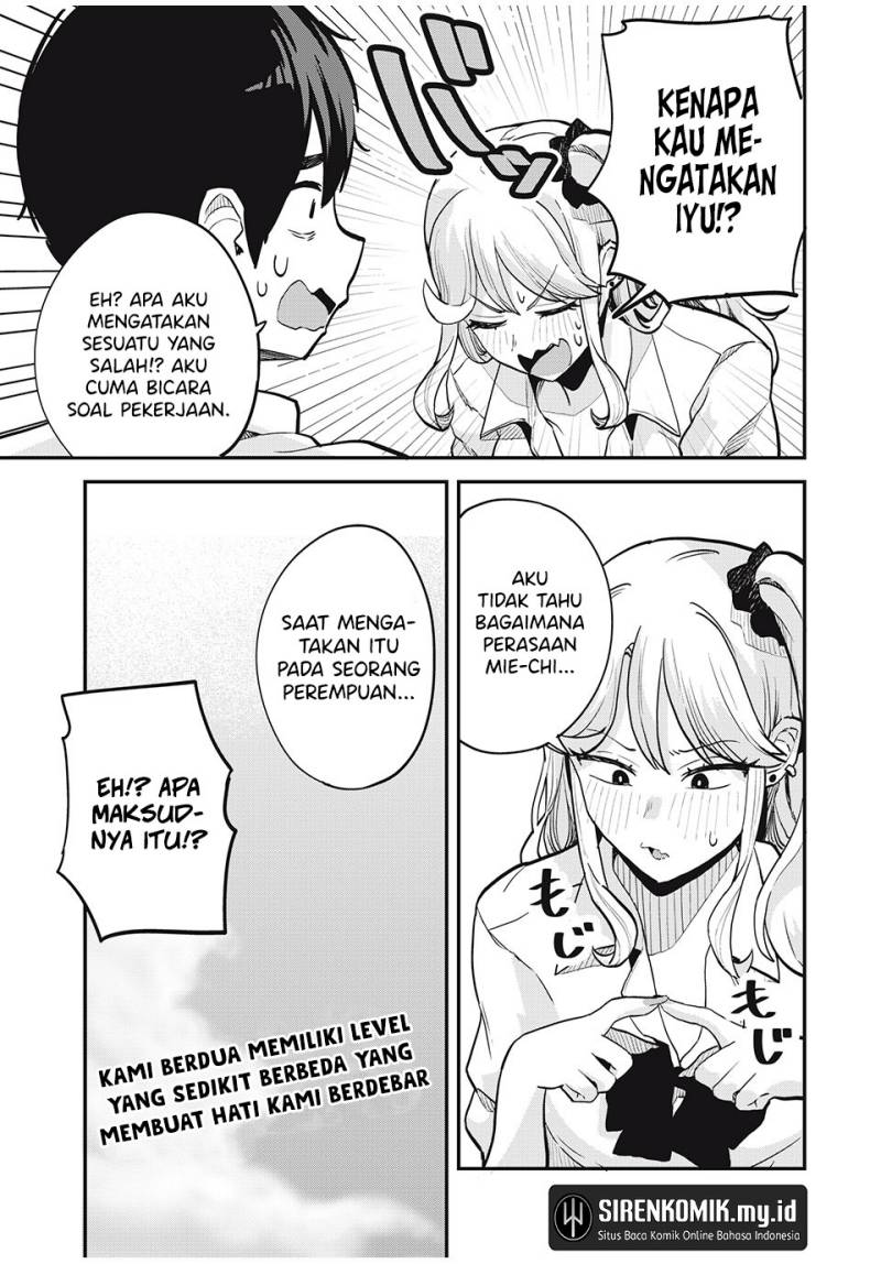Chapter 17 - halaman 17
