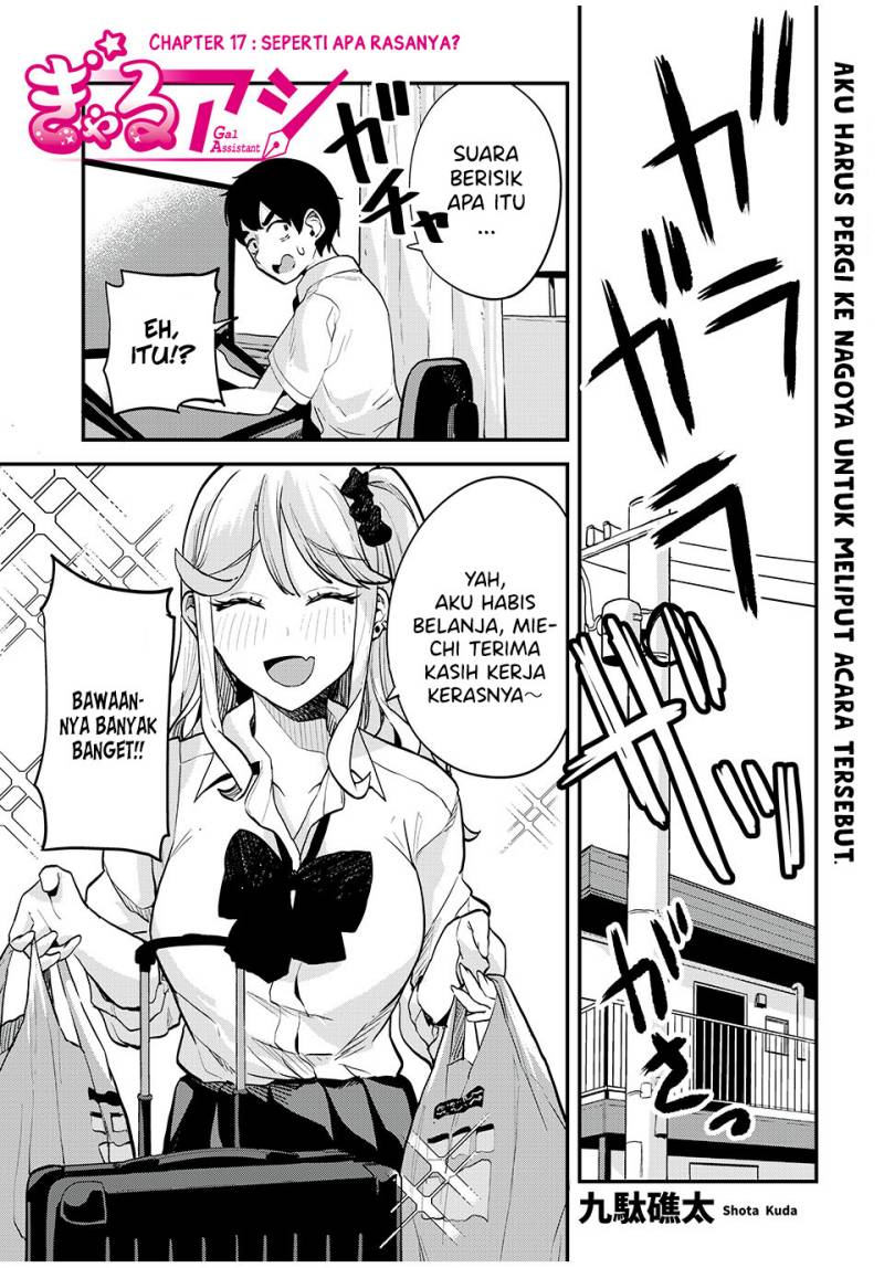 Chapter 17 - halaman 3