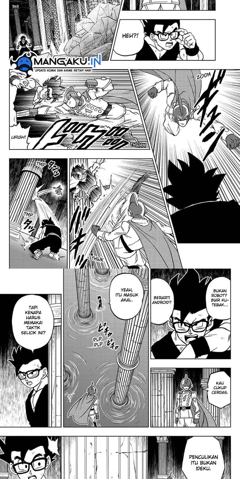 Chapter 94.2 - halaman 7