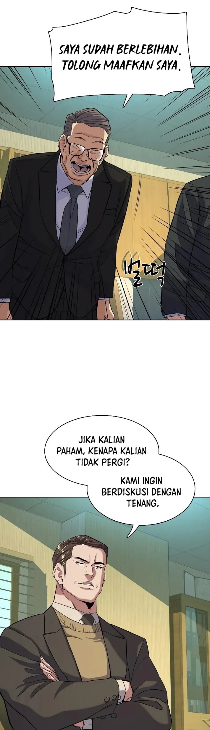 Chapter 51 - halaman 21