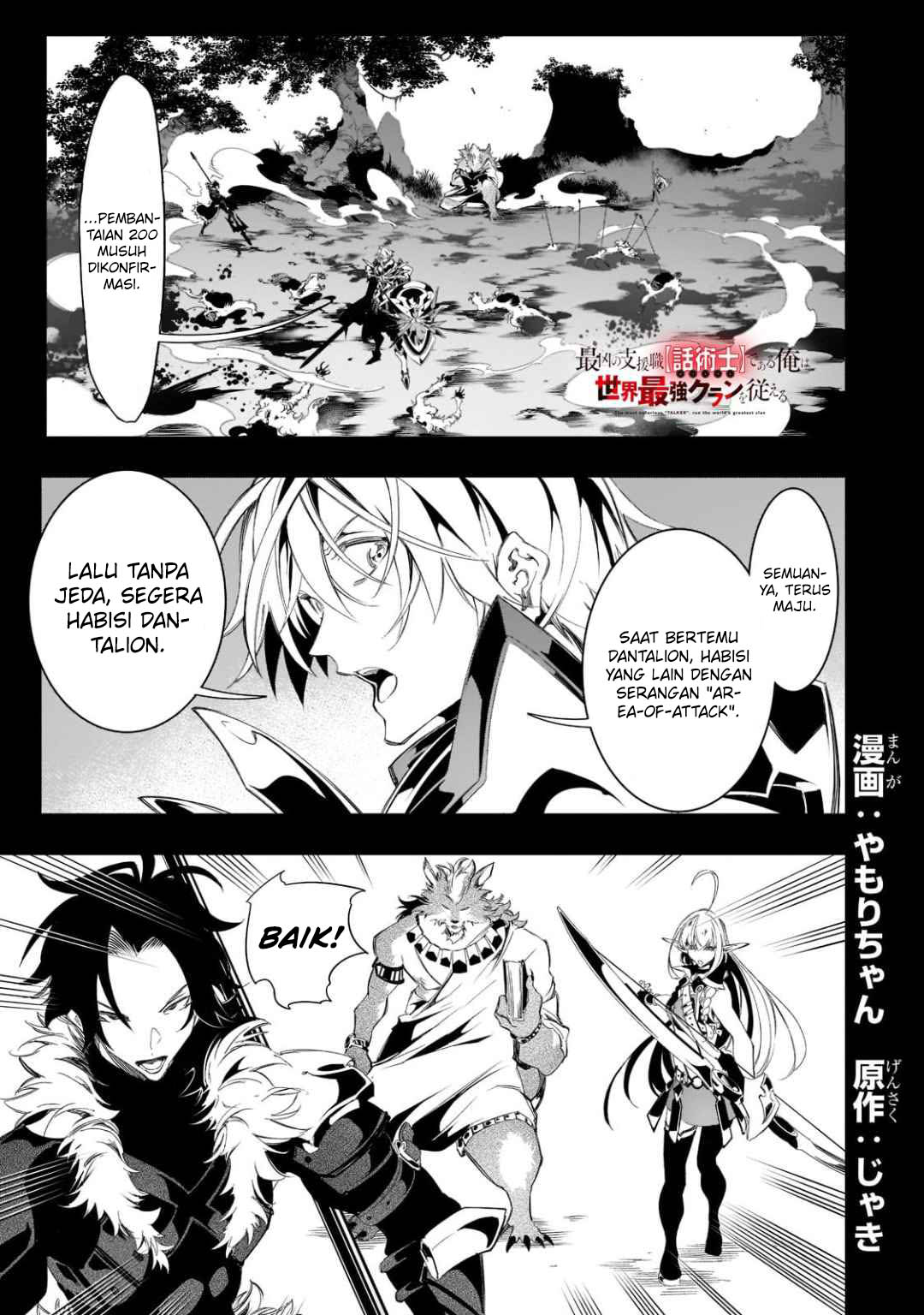 Chapter 35 - halaman 3