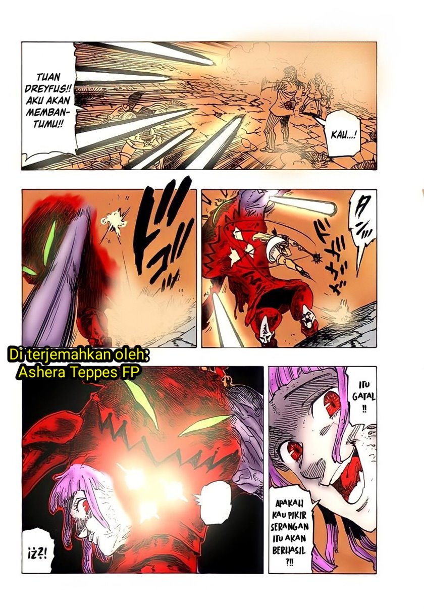 Chapter 74 - halaman 17