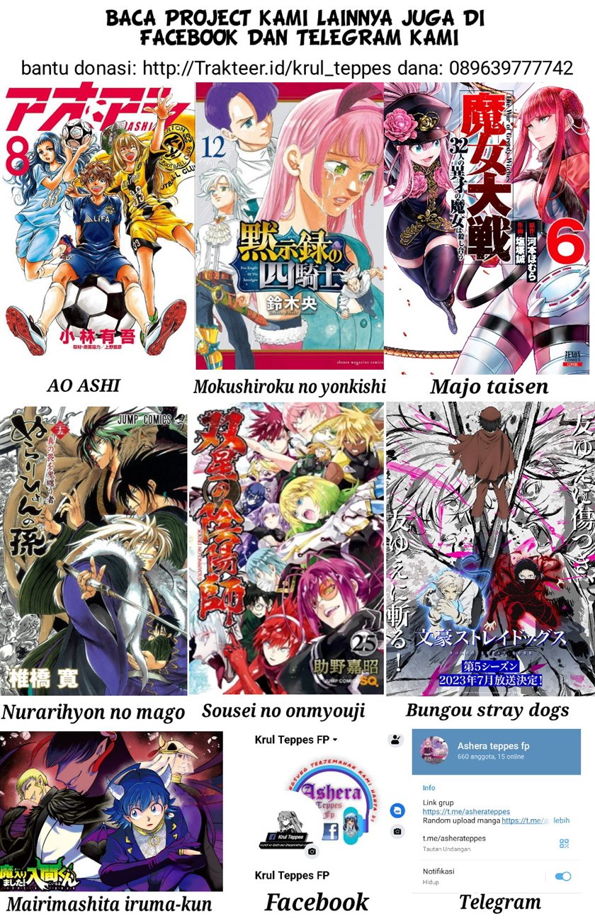 Chapter 74 - halaman 28
