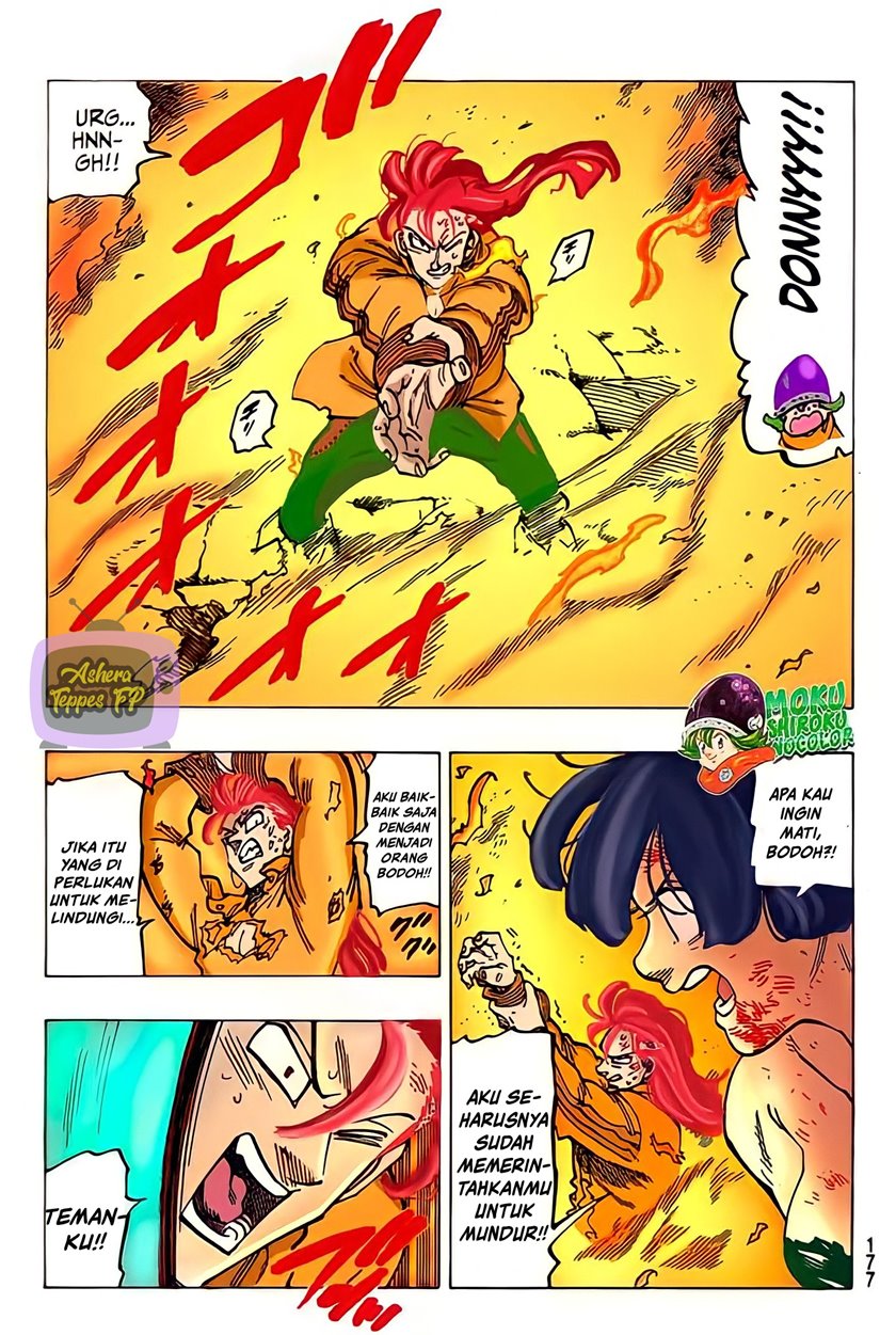Chapter 73 - halaman 16