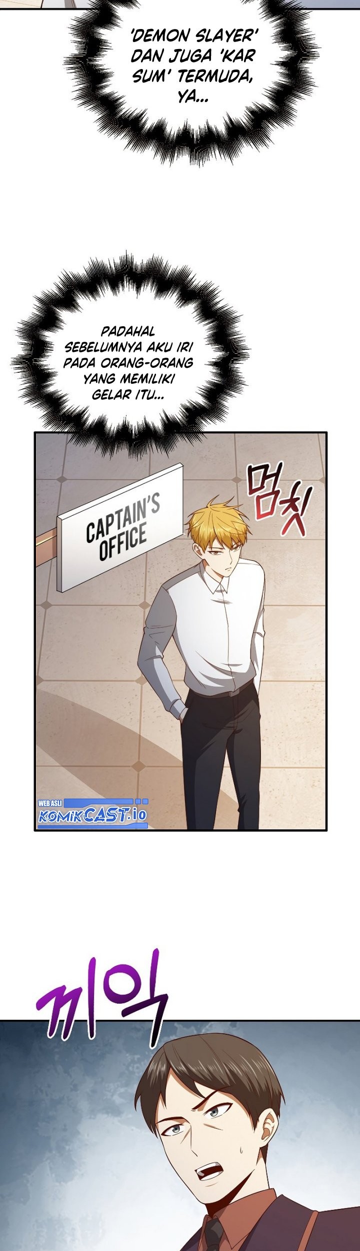 Chapter 97 - halaman 31