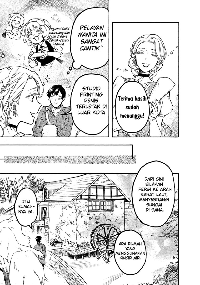 Chapter 55 - halaman 7