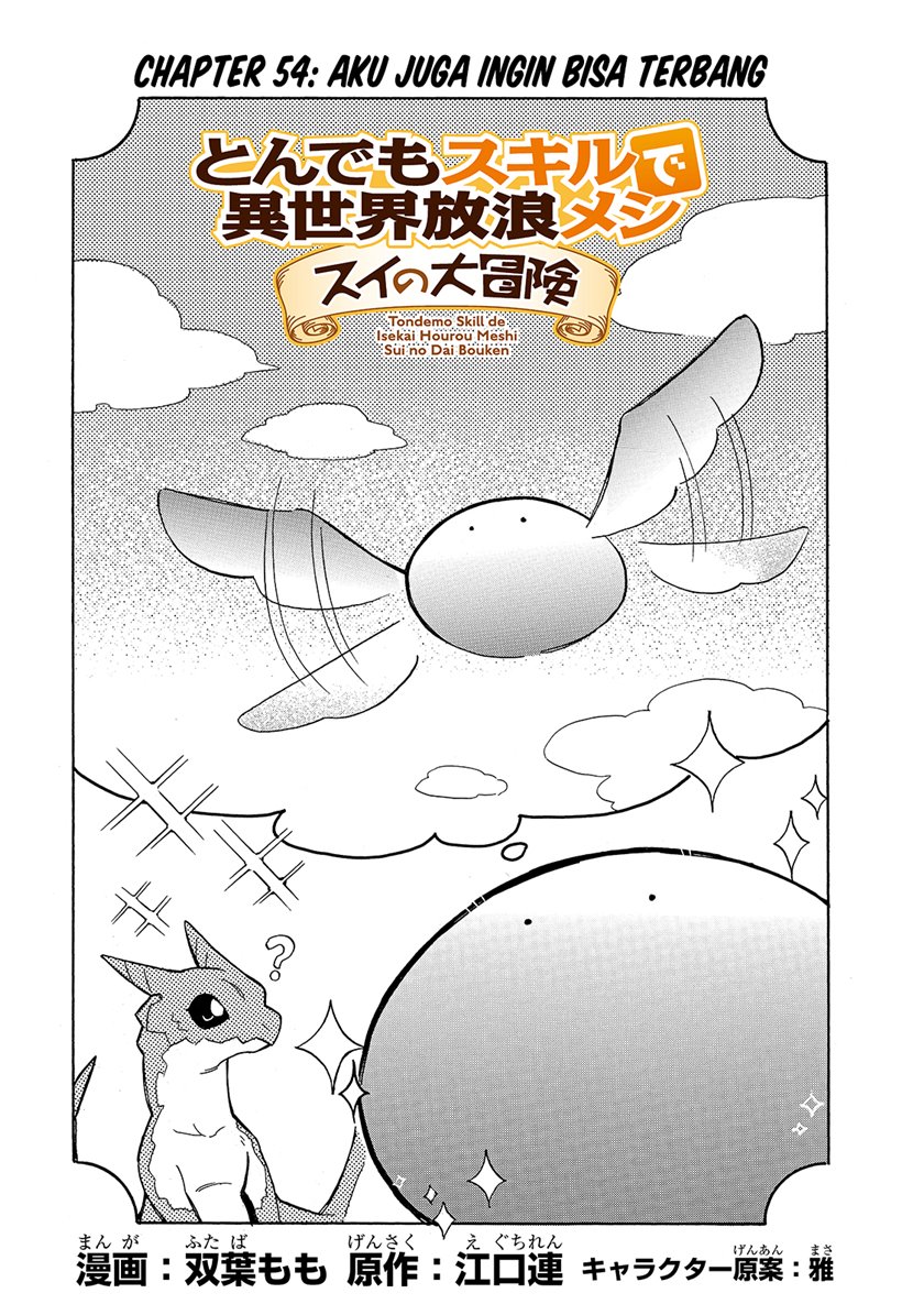 Chapter 54 - halaman 3