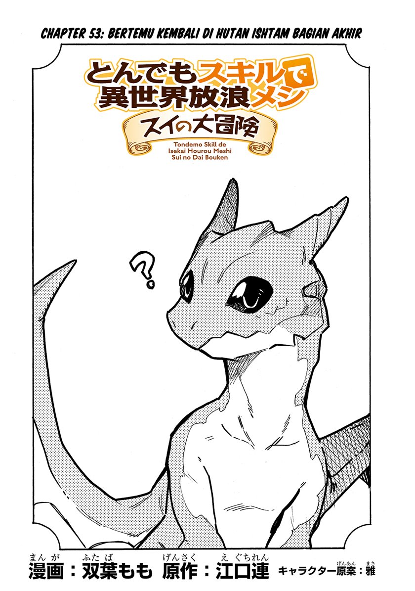 Chapter 53 - halaman 3