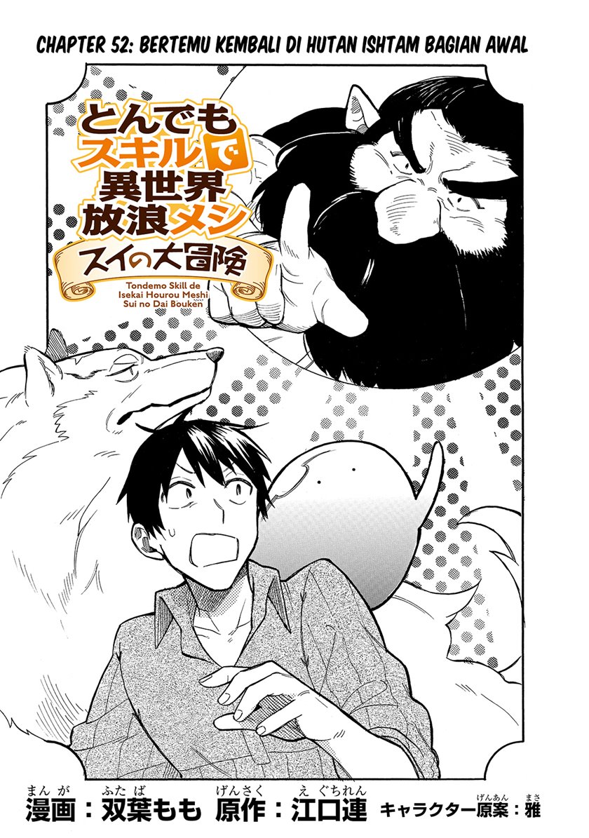 Chapter 52 - halaman 3