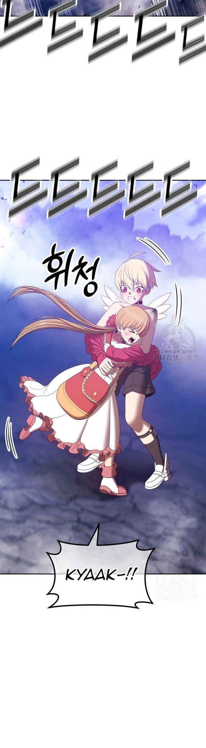 Chapter 70 - halaman 134