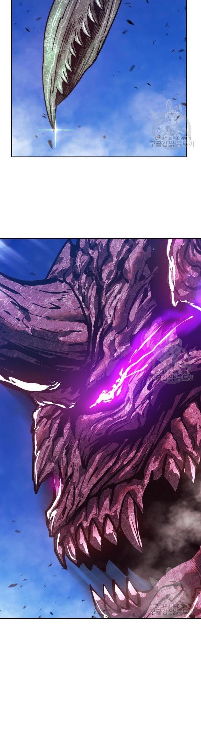 Chapter 70 - halaman 148