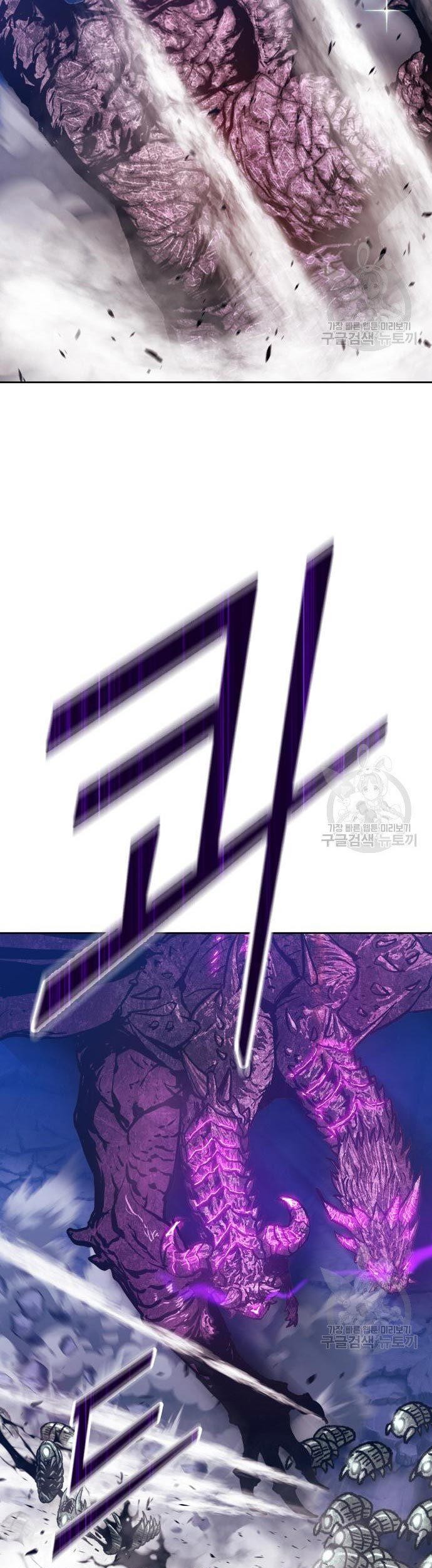 Chapter 70 - halaman 150