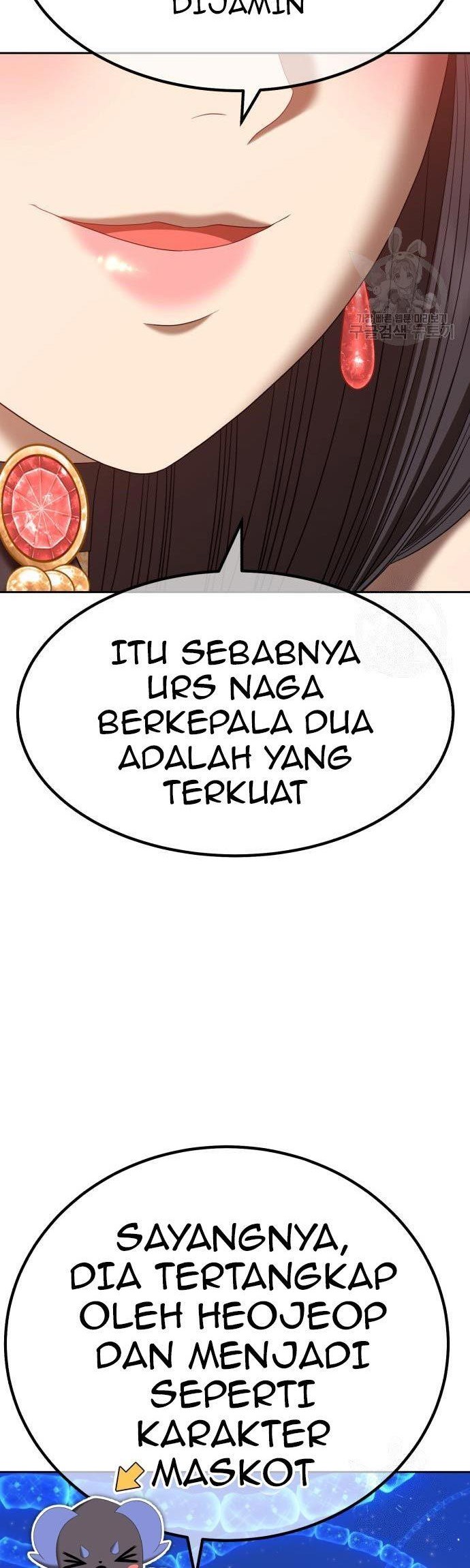 Chapter 70 - halaman 167
