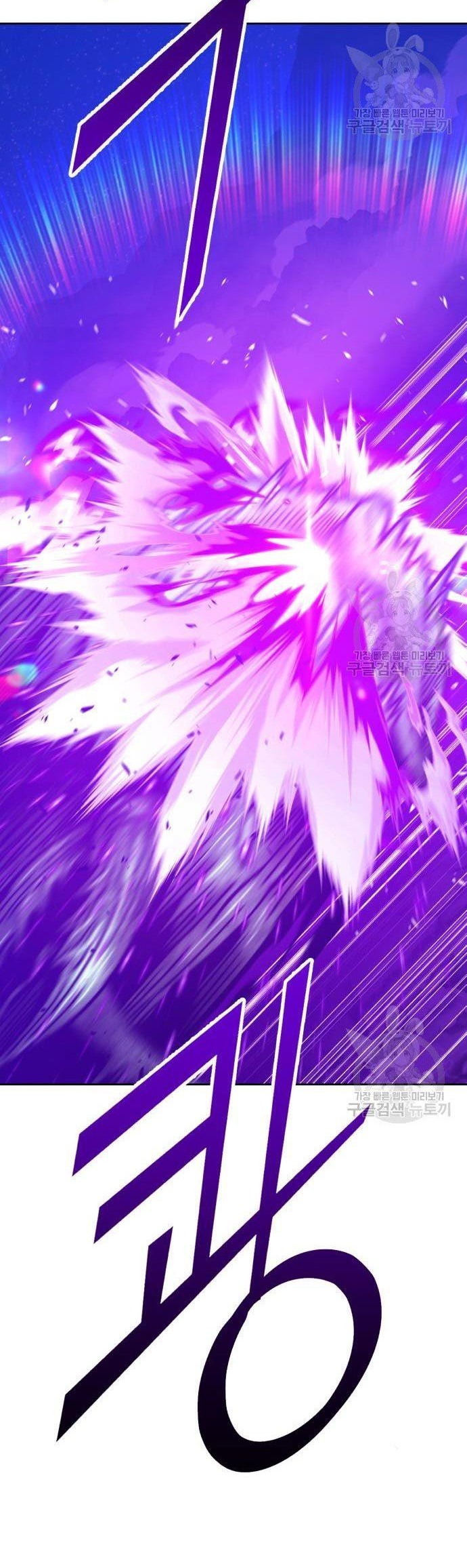 Chapter 70 - halaman 179