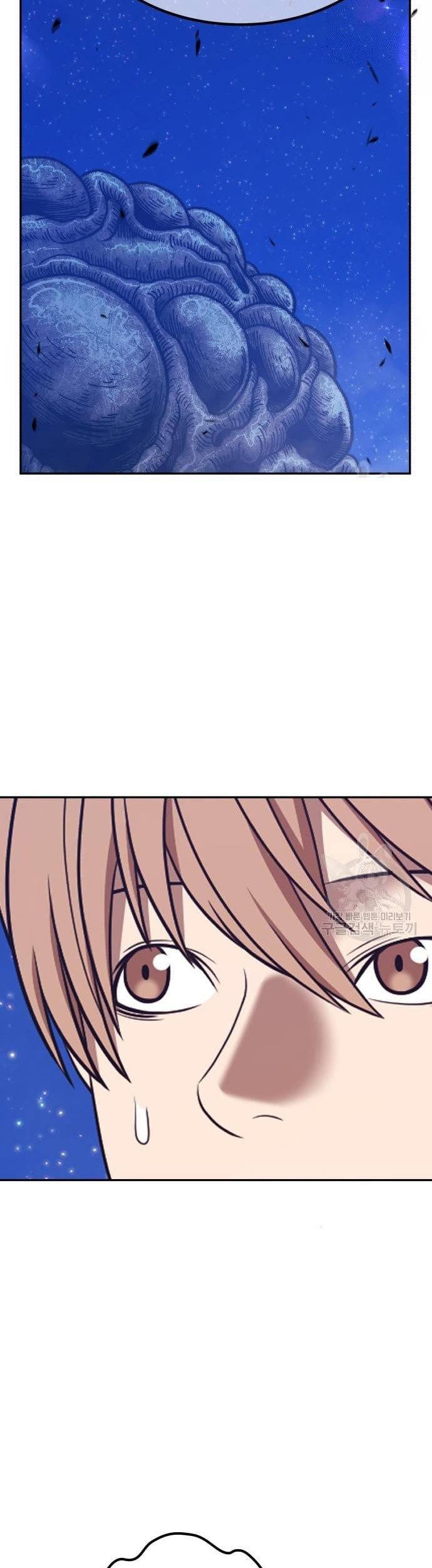 Chapter 69 - halaman 138