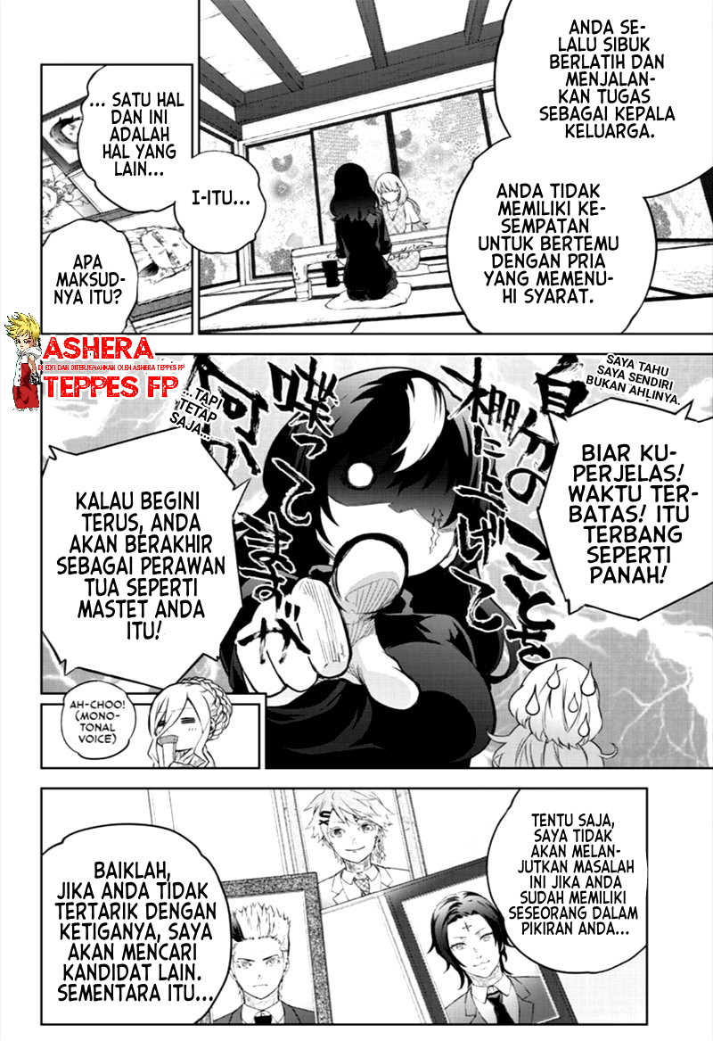 Chapter 86 - halaman 16