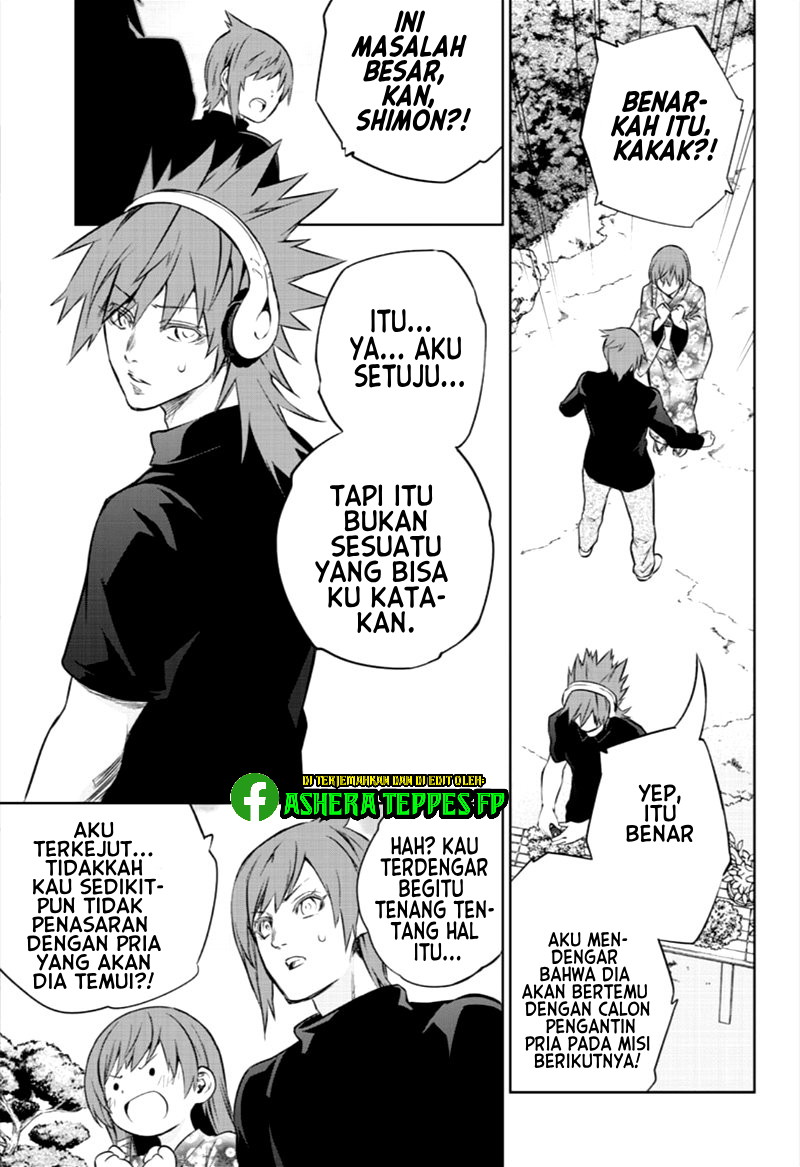 Chapter 86 - halaman 19