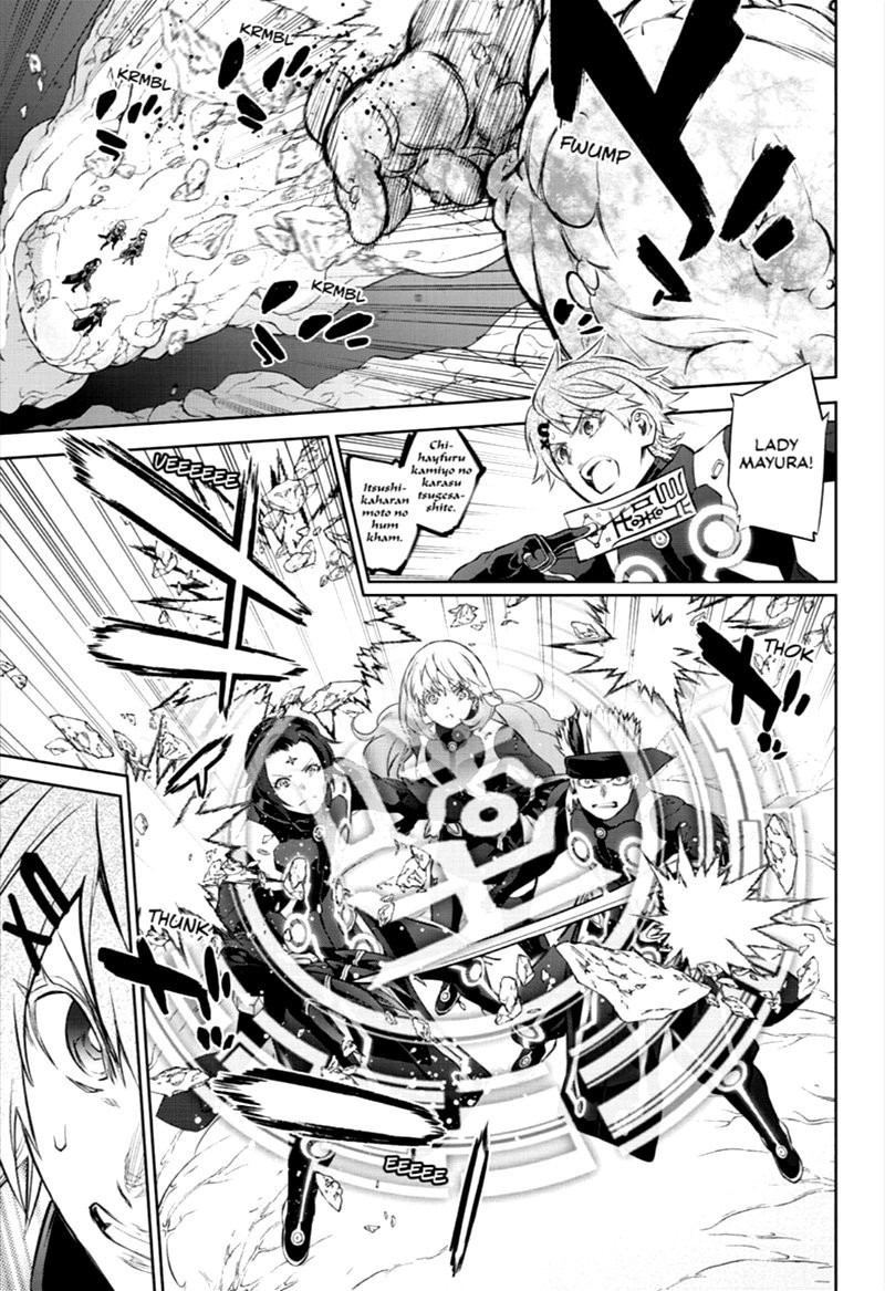 Chapter 86 - halaman 29
