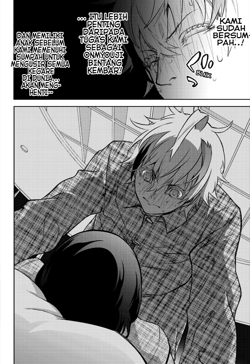 Chapter 86 - halaman 4