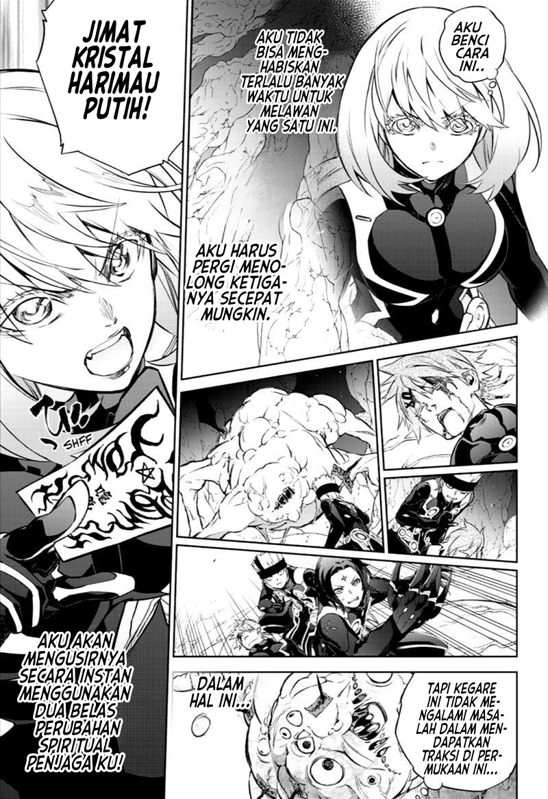 Chapter 86 - halaman 33