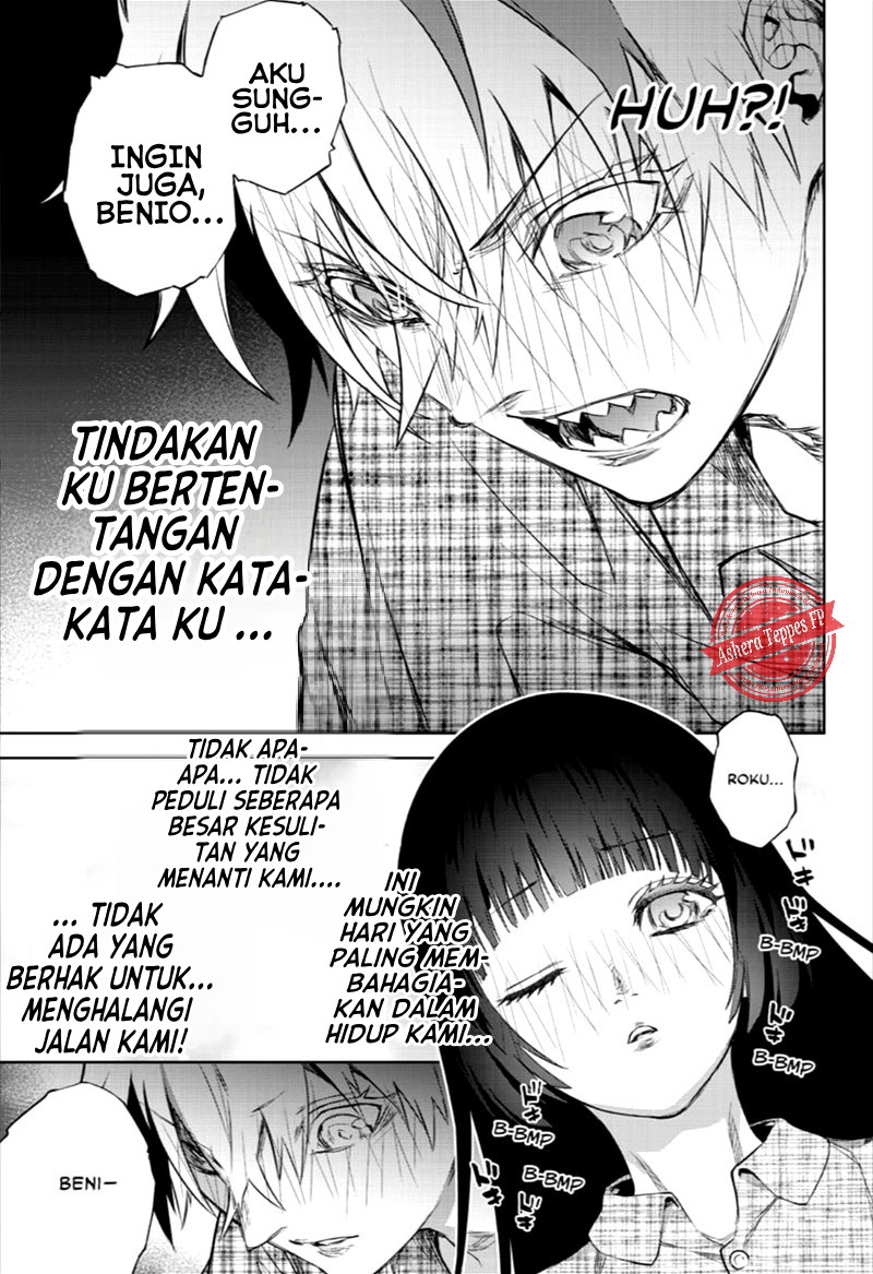 Chapter 86 - halaman 5