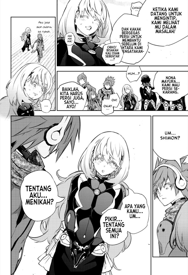 Chapter 86 - halaman 42
