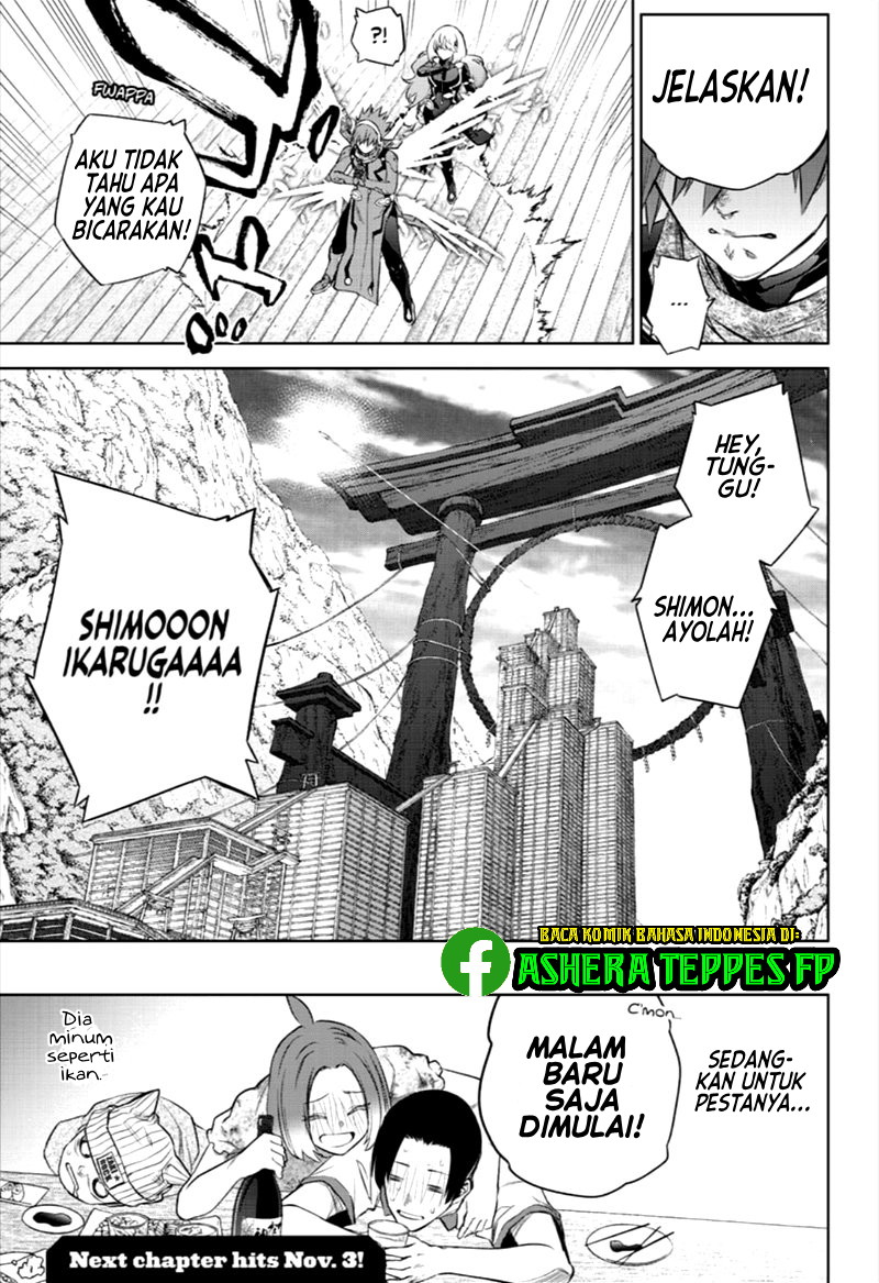 Chapter 86 - halaman 47