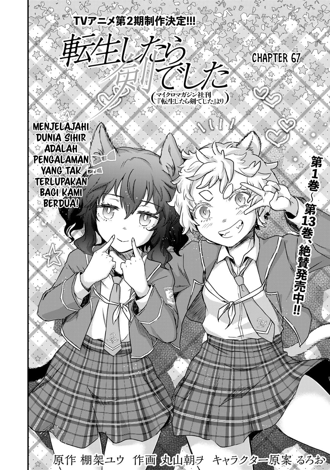 Chapter 67 - halaman 4