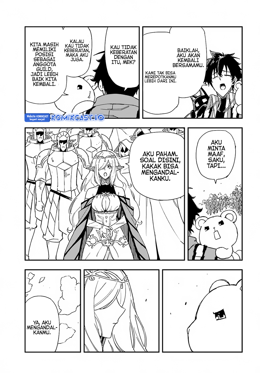 Chapter 26 - halaman 19