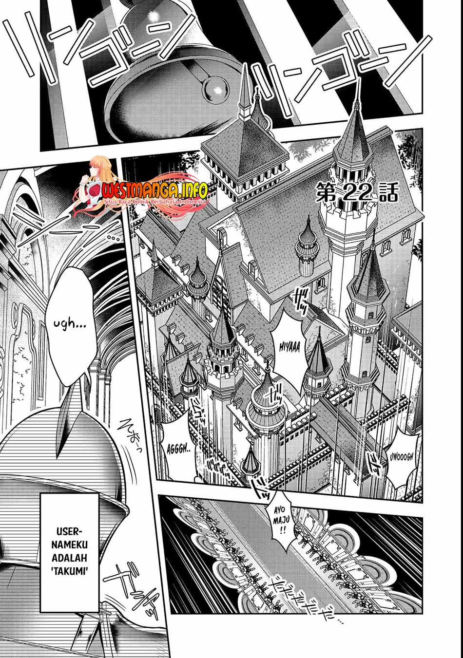 Chapter 22.1 - halaman 4